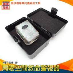 【儀表量具】地下探寶尋寶儀 黃金銅鐵 地下尋寶器 自帶探照頭 MET-UMD150 深度達1.5公尺 管道探測 金屬識別 歷史價格詳細信息