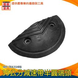 儀表量具 減速帶 橡膠線槽電線保護槽壓線板pvc室內室外地面線槽橡膠蓋線板 TRA15CA 歷史價格詳細信息