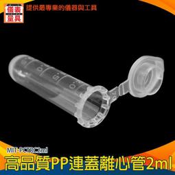 《儀表量具》蓋革計數器 辦公室適用 電磁波檢測 MET-PDF9000 小巧便攜 日/英文版 家電居家專用 輻射儀 歷史價格詳細信息