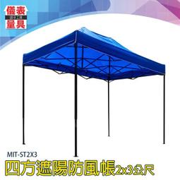 【儀表量具】快剪 裁管器 旋轉式管刀 MIT-BTC G型管子割刀 薄管切刀 切管刀 鋁管 3~30mm 歷史價格詳細信息