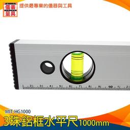 【儀表量具】木工模板開孔 鑽頭套組 電鑽鑽尾 開孔器 MIT-SLD3 直槽階梯鑽 鑽孔 寶塔鑽 歷史價格詳細信息