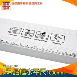 【儀表量具】水果甜度計 糖度測試工具 糖折射計 飲料生產 MET-PSM90 測甜度 光學折射儀 飲料糖度計 食品加工 歷史價格詳細信息