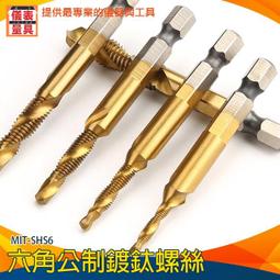 【儀表量具】不銹鋼卡尺 隨量隨測 模具測量 DVC-S200 mm/in 不鏽鋼材質 全不鏽鋼遊標卡尺 數字式游標尺 歷史價格詳細信息