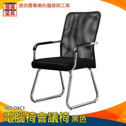 【儀表量具】輪椅斜坡板 汽車緩衝墊 樓梯斜坡板 高4公分 爬坡墊 馬路牙子 MIT-HBA0410100GR 無障礙坡道 歷史價格詳細信息