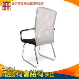 《儀表量具》餐廳取餐器 MET-CNS999 遠距離傳輸 大螢幕顯示 插電即用 六種語音報播 LED叫號機 適用飲料店 歷史價格詳細信息