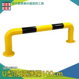 【儀表量具】U形管液壓 抽水馬桶原理 流動運動 MIT-LLC4 連通器 國小自然實驗 液體壓力實驗 實驗器材 歷史價格詳細信息