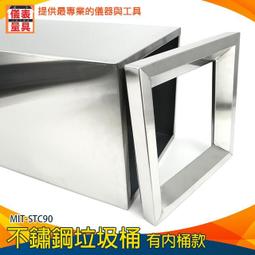 潔源3290除塵濾筒 除塵設備 除塵濾芯 濾芯生產 歷史價格詳細信息