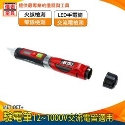 高壓小型工業空壓機機頭木工打氣泵配件電機7.5K空氣壓縮機壓頭 歷史價格詳細信息