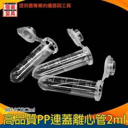 《儀表量具》蓋革計數器 辦公室適用 電磁波檢測 MET-PDF9000 小巧便攜 日/英文版 家電居家專用 輻射儀 歷史價格詳細信息