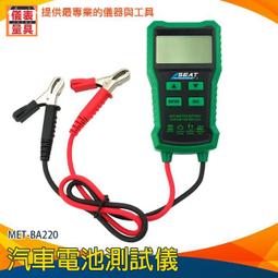 【儀表量具】車子內部清潔 隨插即用 迷你吸塵器 吸塵機 極簡外型 MET-WVC3000 好收納不占空間 有線吸塵器 歷史價格詳細信息