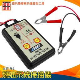 【 汽車維修記錄 】 獨立化介面比其他軟體容易上手【可下載試用】免安裝 歷史價格詳細信息