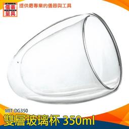 【儀表量具】玻璃燒杯 排水法 大口瓶 吸引瓶 雙孔橡膠塞 MIT-GWB500 化學實驗器材 玻璃瓶 玻璃導管 歷史價格詳細信息