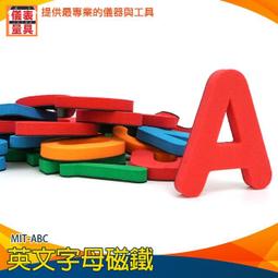 【儀表量具】認識時鐘 一二年級教學 教師時間教具 時鐘教具 MIT-CTA324 建立時間觀 分鐘時刻 24小時 歷史價格詳細信息