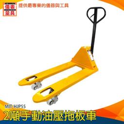 【儀表量具】牛頓 公斤 MET-DFG50 磅 盎司 推拉力計 50公斤 電子化工業 五金行 四種單位 歷史價格詳細信息