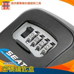 《儀表量具》空鼓牆面 自由伸縮 裝修檢測 驗樓棒 敲瓷磚 空鼓錘 實心  不鏽鋼 MIT-HIB980 歷史價格詳細信息