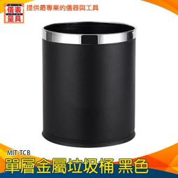 儀表量具 濾紙 125mm 定量濾紙 定量快速濾紙最大孔徑15~20um 濾速35~70s 1包=10張 FP125 歷史價格詳細信息