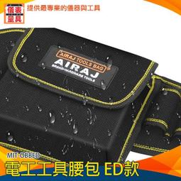 【儀表量具】維修中告示牌 量大可議 A字架 優惠 路障牌 A型告示牌 MIT-YBREPAIR 標示牌 歷史價格詳細信息