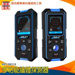 【儀表量具】手持測溫槍 測烤箱 背光 不適用接觸測溫 煉鐵廠 MET-TG850S 附儀器箱 紅外線測溫槍 紅外線溫度計 歷史價格詳細信息