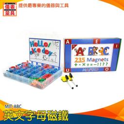 【儀表量具】認識時鐘 一二年級教學 教師時間教具 時鐘教具 MIT-CTA324 建立時間觀 分鐘時刻 24小時 歷史價格詳細信息