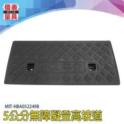 車臺1317天線 車載電臺UV雙段天線短苗子28釐米 歷史價格詳細信息