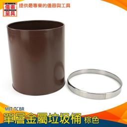 【儀表量具】垃圾桶貼紙 垃圾桶標誌 垃圾分類圖示 一般垃圾分類 分類箱 MIT-01 工廠採購 垃圾桶分類貼紙 歷史價格詳細信息