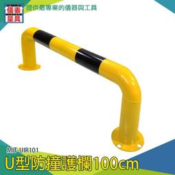 【儀表量具】通馬桶 管道疏通劑 高壓疏通 通廁所 通排水管 馬桶清潔 馬通阻塞工具 MIT-PSF02 歷史價格詳細信息