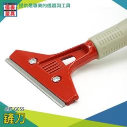 【儀表量具】 除草 盤繩機配件 刀頭 旋風刀片 六葉 園丁 MIT-C6K 割灌機配件 農用除草機 歷史價格詳細信息