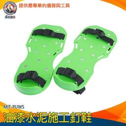 【儀表量具】油漆工程 室內車庫 水泥漆 紅色 MIT-ALP 劃線漆 油漆塗料 塗料 歷史價格詳細信息