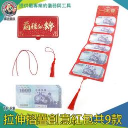 RB精緻韓風 長褲 休閒長褲 夏季情侶冰絲涼感拖地長褲男女學生垂墜感抽繩鬆緊哈倫褲跳舞休閒褲~乾乾好物~ 歷史價格詳細信息