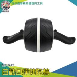 【儀表量具】收音器材 會議 usb麥克風 網路直播 直播主 錄音麥克風 MET-SF777 唱歌麥克風 全民party 歷史價格詳細信息