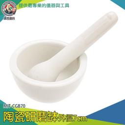 【儀表量具】研磨機配件組 含收納盒 眾多配件 玉石雕刻 工業打磨 MIT-DG161 百葉輪 拋光細研 電動彫刻機配件 歷史價格詳細信息