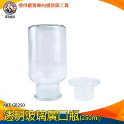 【儀表量具】研磨機配件組 含收納盒 眾多配件 玉石雕刻 工業打磨 MIT-DG161 百葉輪 拋光細研 電動彫刻機配件 歷史價格詳細信息