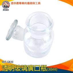 【儀表量具】研磨機配件組 含收納盒 眾多配件 玉石雕刻 工業打磨 MIT-DG161 百葉輪 拋光細研 電動彫刻機配件 歷史價格詳細信息