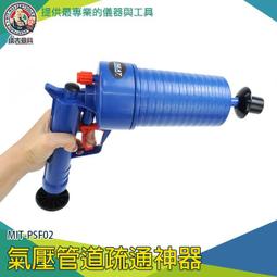 高壓管道疏通清洗機汽油柴油疏通清理物業小區市政下水道疏通機 歷史價格詳細信息