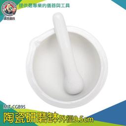 【儀表量具】研磨機配件組 含收納盒 眾多配件 玉石雕刻 工業打磨 MIT-DG161 百葉輪 拋光細研 電動彫刻機配件 歷史價格詳細信息