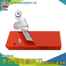 《儀表量具》木工馬刀鋸 10片裝組 鋸齒鋒利 MIT-ECDS10 水管鋸片 四種尺寸 附L型板手 金屬鋸片 輕巧便捷 歷史價格詳細信息