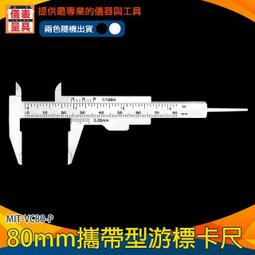 【儀表量具】指紋打卡機 人臉打卡 打卡機 上班簽到機 打卡器 考勤機 面部辨識 FPCM7005 指紋打卡機 歷史價格詳細信息