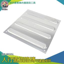 【儀表量具】導盲斑馬線 水泥自流平地面 地面厚度測量 鋁合金 單行道設置 壁厚表 MIT-STT950C 卡規 歷史價格詳細信息