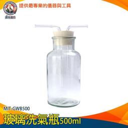 【抽提儀 瀝青混合料快速抽提儀瀝青高速抽提儀離心機1500/3  ▍ 歷史價格詳細信息