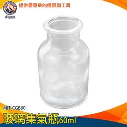 《儀表量具》肉類熟食度 小巧便攜 防水探針 -50℃~250℃ MET-TMU250B 牛排店專用 時間控制 遠端溫度器 歷史價格詳細信息