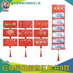 RB精緻韓風 長褲 休閒長褲 夏季情侶冰絲涼感拖地長褲男女學生垂墜感抽繩鬆緊哈倫褲跳舞休閒褲~乾乾好物~ 歷史價格詳細信息