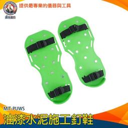 【儀表量具】輕鬆疊貨 爬樓梯車 快速上貨 大型貨物 載重車 穩定MIT-P690 拖車 購物小推車樓梯75KG 歷史價格詳細信息