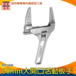 《儀表量具》管式電力施工絕緣圍欄 反光膜 耐水耐腐 PE環保塑料 顏色鮮豔 施工防護 注水孔 MIT-CF96250 歷史價格詳細信息