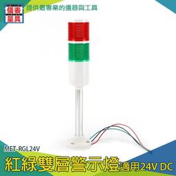【儀表量具】照明燈 交直流電流 附錶筆 數位電錶 智能萬用電表 MET-PTM19A NCV電筆 自動量程 電阻 歷史價格詳細信息