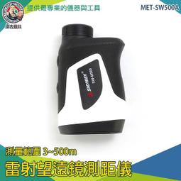 【儀表量具】手持測溫槍 測烤箱 背光 不適用接觸測溫 煉鐵廠 MET-TG850S 附儀器箱 紅外線測溫槍 紅外線溫度計 歷史價格詳細信息