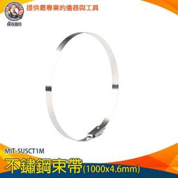 【儀表量具】不銹鋼卡尺 隨量隨測 模具測量 DVC-S200 mm/in 不鏽鋼材質 全不鏽鋼遊標卡尺 數字式游標尺 歷史價格詳細信息