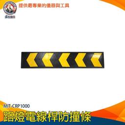 電桿防撞桶 道路交通反光防撞桶 防撞墩 電桿安全防護桶 歷史價格詳細信息