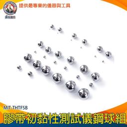 PP膠帶打捆機自動捆包機郵政包裹自動打包機廣州機場行李綑紮機器 歷史價格詳細信息