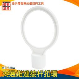 PVC交通錐-綠身黑底(70CM/3.5KG) 歷史價格詳細信息