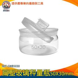 《儀表量具》往復馬條鋸片 10片裝組 金屬鋸片 木工鋸片 MIT-ECDS10 輕巧便捷 細長粗齒 附L型板手 四種尺寸 歷史價格詳細信息